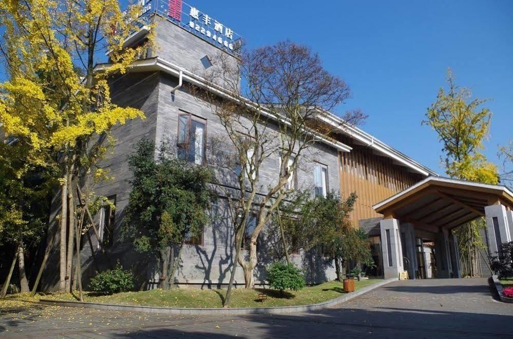 Qingchengshan Huifeng Hotel Jiezi Ancient Town Eksteriør billede