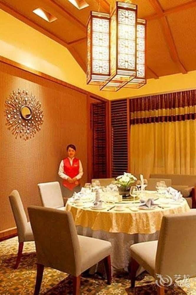 Qingchengshan Huifeng Hotel Jiezi Ancient Town Eksteriør billede