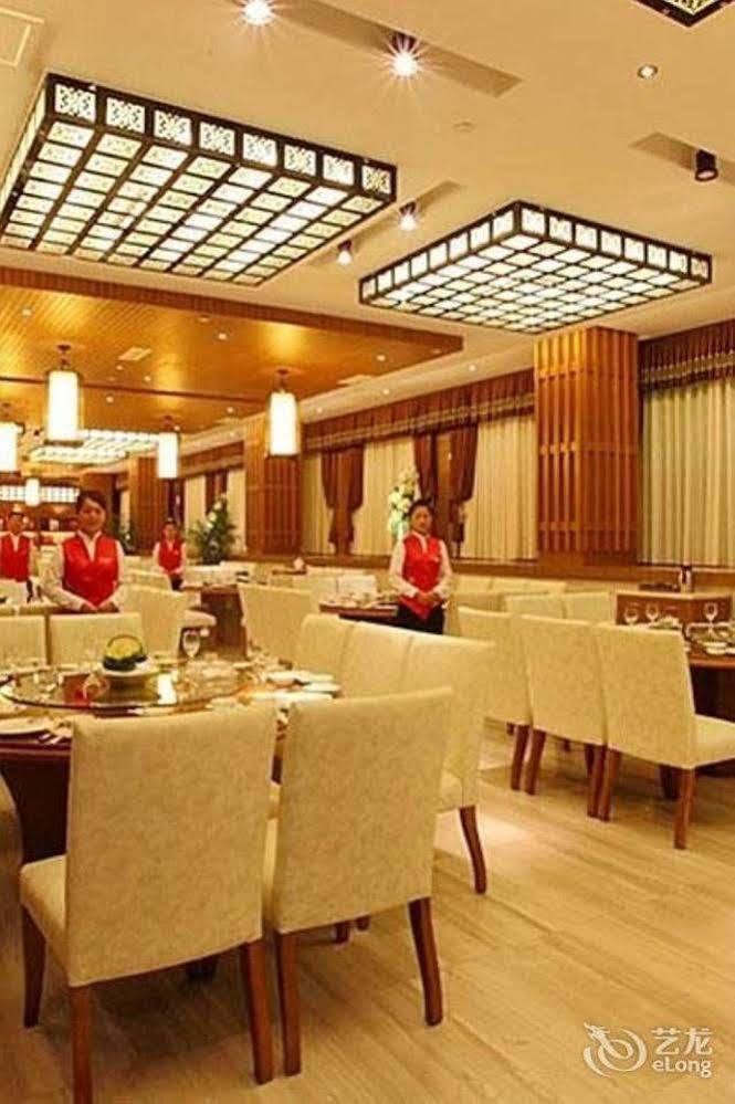 Qingchengshan Huifeng Hotel Jiezi Ancient Town Eksteriør billede