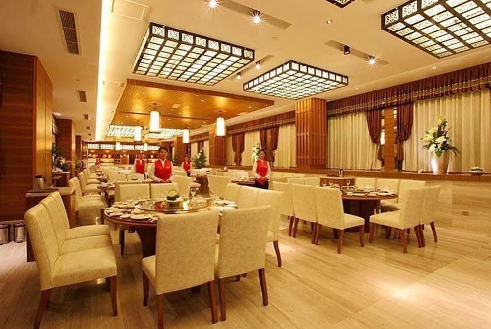 Qingchengshan Huifeng Hotel Jiezi Ancient Town Eksteriør billede